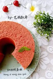 Make Red velvet cake step 13
