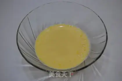 Make Caramel pasta pudding step 7