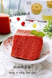 Make Red velvet cake step 14