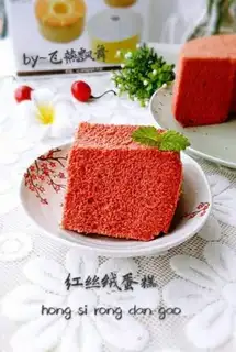 Make Red velvet cake step 15