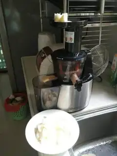 Make Bean buns step 0