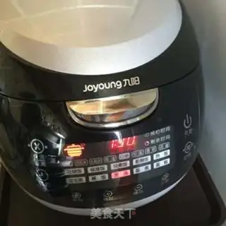 Make Red date sugar step 3