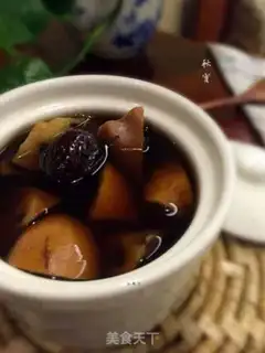 Make Red date sugar step 4