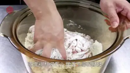 Make Cracked duck sausage step 0