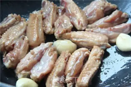 Make Home chicken wings step 5
