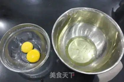Make Cat