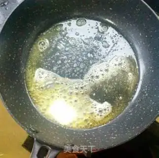 Make Tomato bacon pasta step 1