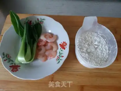 Make Shrimp vegetable omelet step 0