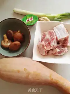 Make Pumpkin