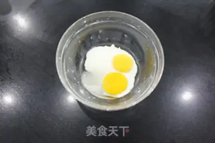 Make Cat