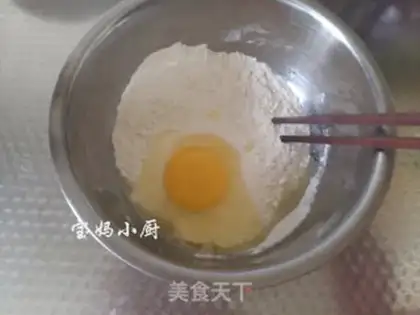 Make Shrimp vegetable omelet step 1