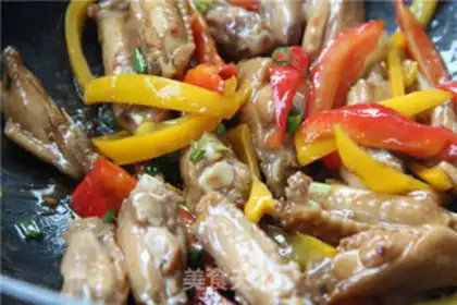 Make Home chicken wings step 7
