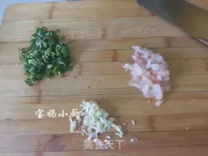 Make Shrimp vegetable omelet step 3