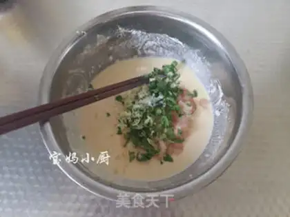 Make Shrimp vegetable omelet step 4