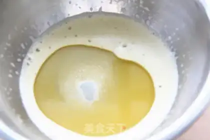 Make Banana walnut marfin step 1
