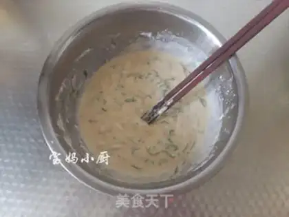 Make Shrimp vegetable omelet step 5
