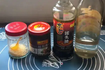 Make I don
