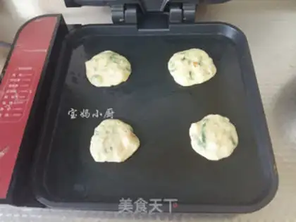 Make Shrimp vegetable omelet step 7