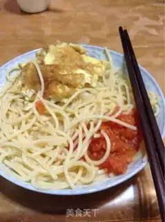 Make Pasta step 3