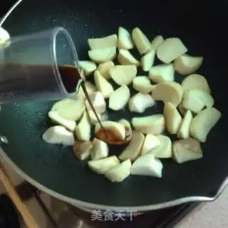 Make Three apricot mushrooms step 3