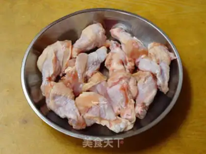 Make Spicy chicken root step 0