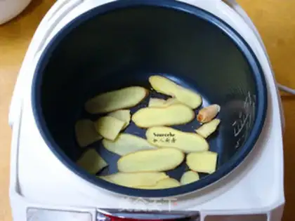 Make Spicy chicken root step 2