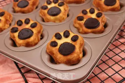 Make Cat