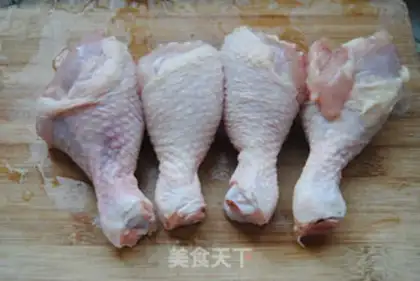 Make Hot chicken step 0