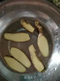 Make Pepper chopper head step 2