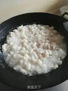Make Get the pig oil step 1