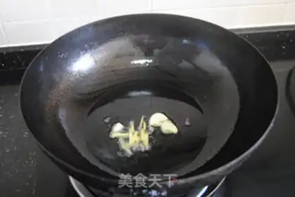 Make Hot chicken step 3