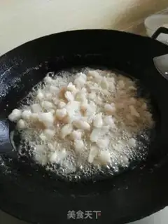Make Get the pig oil step 3