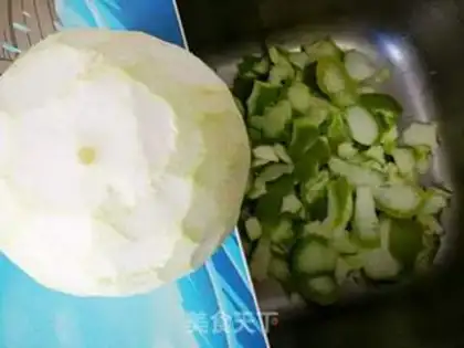 Make Pickled grapefruit step 1