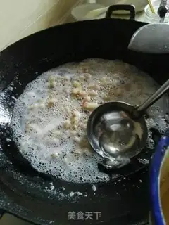 Make Get the pig oil step 5