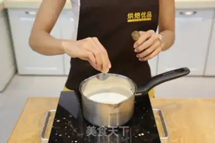 Make French caramel step 2