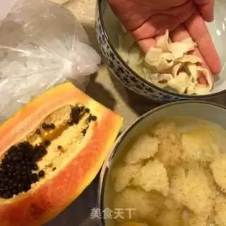 Make Milk papayas with silver ears step 1