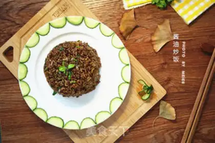 Make Soy sauce step 9