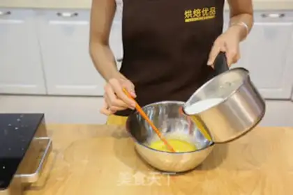 Make French caramel step 4