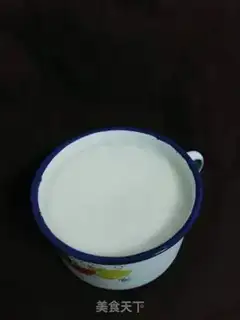 Make Get the pig oil step 9