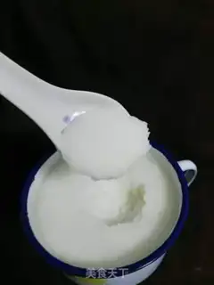 Make Get the pig oil step 10