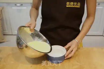 Make French caramel step 6