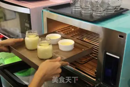 Make French caramel step 7