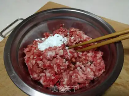 Make Fresh meat mooncake step 0