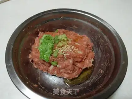 Make Fresh meat mooncake step 1