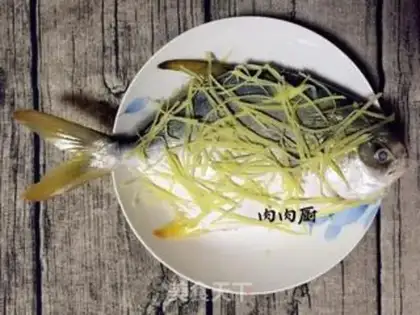 Make Vacuated goldfish step 3