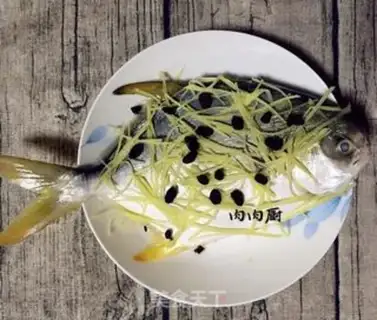 Make Vacuated goldfish step 4
