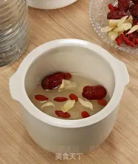 Make Red-tree ostrich nest step 2