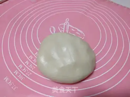 Make Fresh meat mooncake step 5