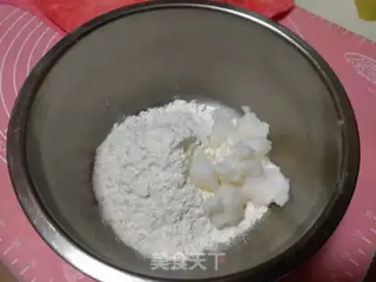 Make Fresh meat mooncake step 7