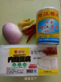 Make Twin peas and tofu step 0